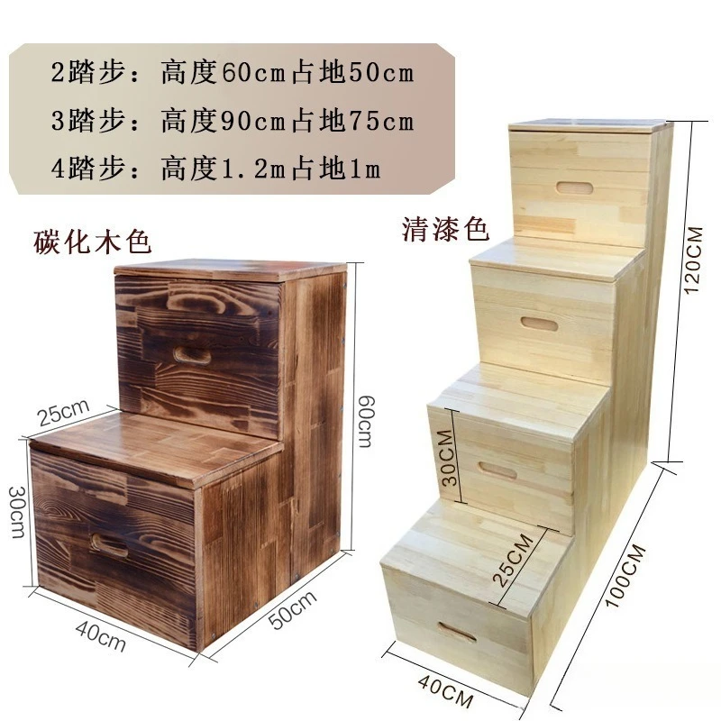 

Upper and lower bed stair cabinet Household ladder ladder cabinet Drawer bedside lattice cabinet