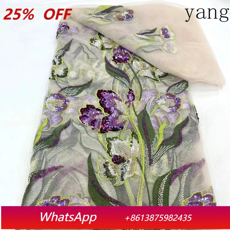 

African Lace Fabric 2025 Sequins Beaded Embroidery Nigerian Bridal High Quality French Tulle Lace Fabric For Wedding PartyXC6229