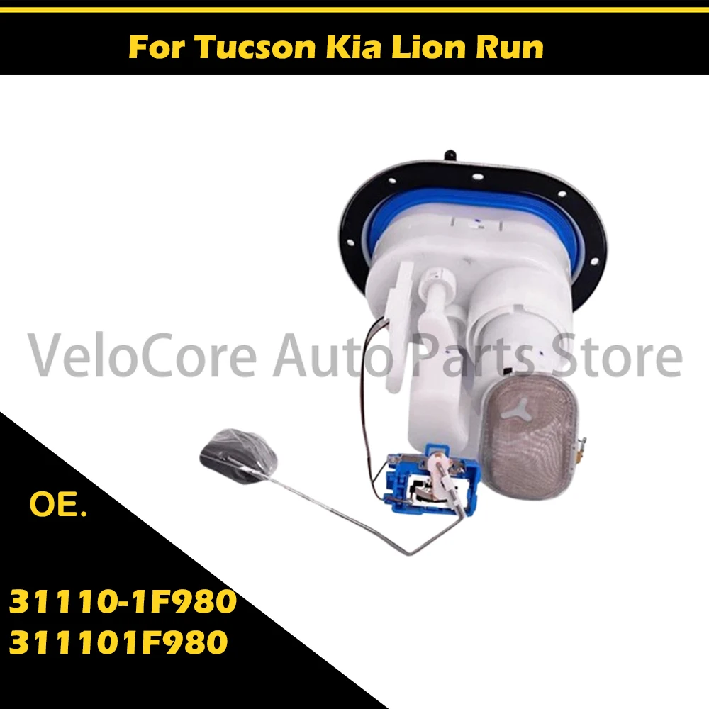

Suitable for Hyundai Tucson Kia Sportage Fuel Pump Assembly 31110-1F980 311101F980