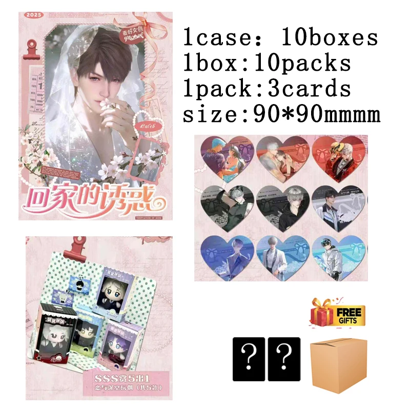 Love And Deepspace Temptation of Home Trading Cards 90*90mm Set Sweet Style Paper Material Fan Collectibles