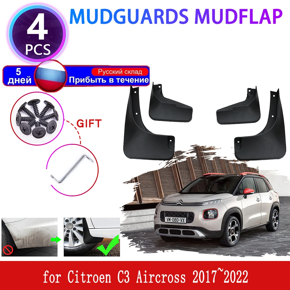 4PCS Car Mudguards for Citroen C3 Aircross 2017~2022 2018 2019 Mudflaps Fender Mud Flap Splash Guards Cover Wheel Accessories