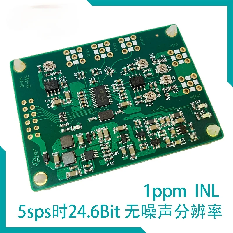 AD7177-2 10Ksps/24Bit/32Bit ADC Module/differential Bipolar Input