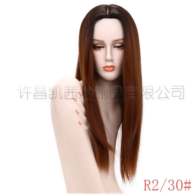 Wig, European and American women's long gradual change of color medium length straight hair chemical fiber rose mesh headgear