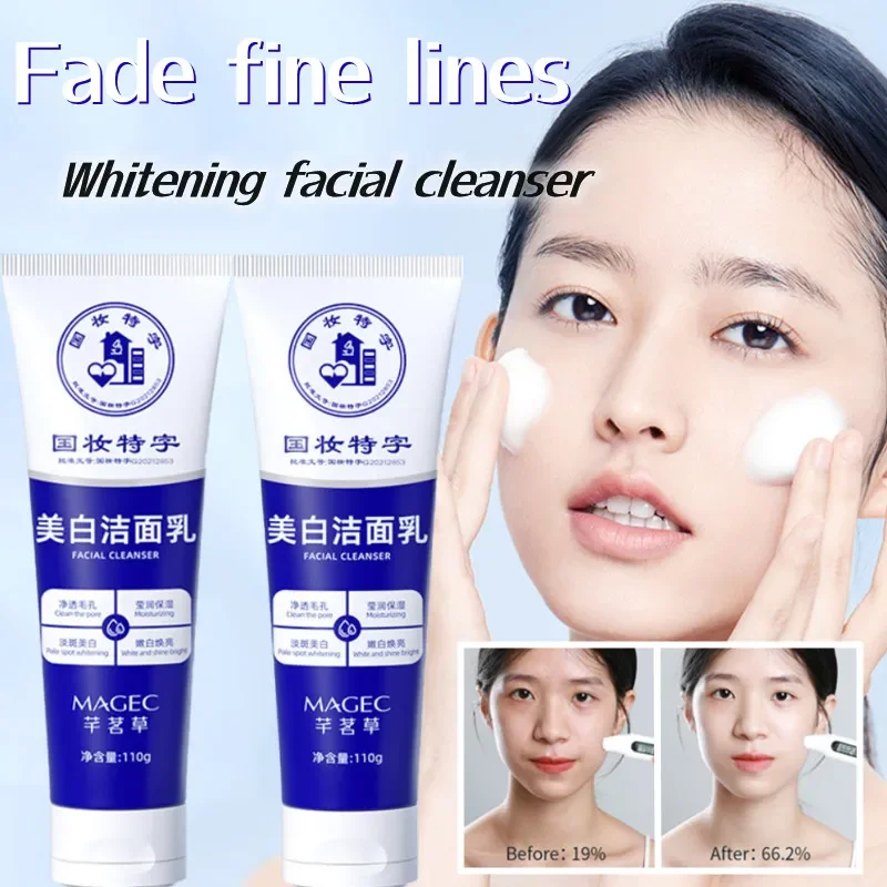 Whitening Facial Cleanser Niacinamide for Men and Women To Brighten Skin Color and Oil Control Facial Cleanser for Deep Cleaning