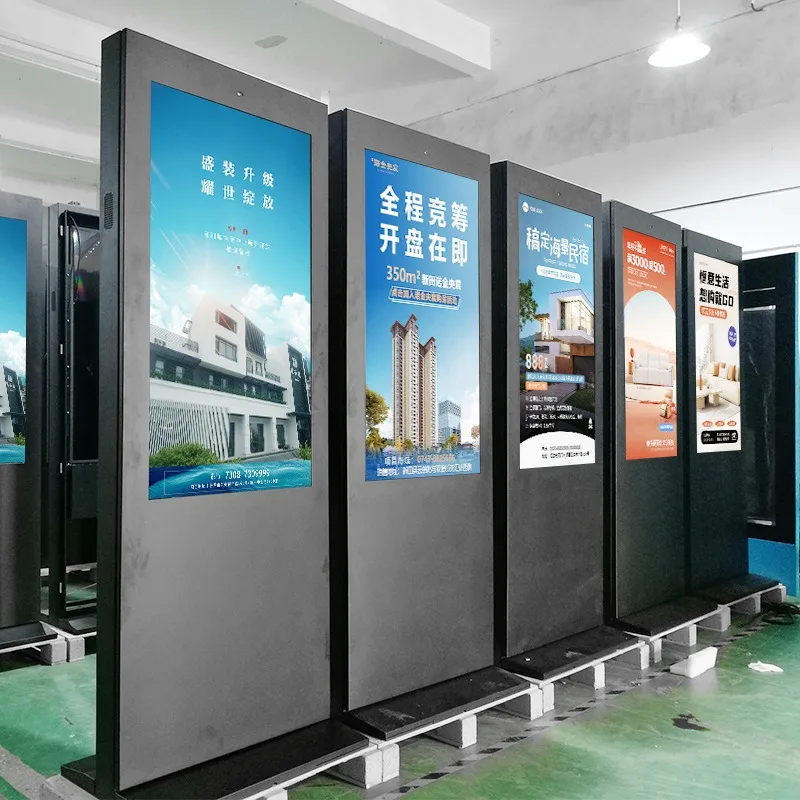 Thin and light out-of-home advertising machine Vertical highlight LCD screen