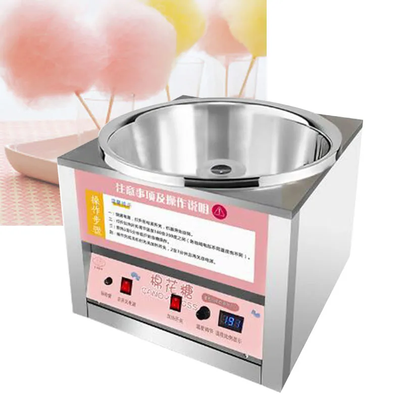DIY Creative Handmade Cotton Candy Machine Small Size Electric Commercial Floss Candy Maker