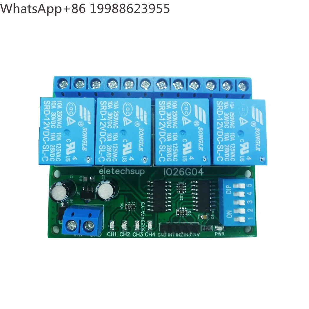 DIP Relay Switch Flip-Flop Latch Bistable Self-locking Interlock Power Conditioner DC 5V 12V 24V 4 Channel Delay Relay Module