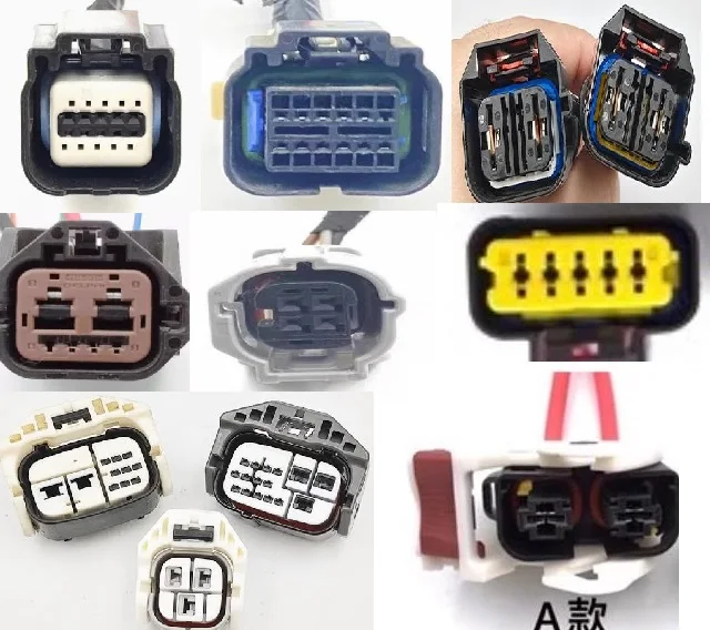 

1PCS Car steering machine plug Electronic fan plug USED