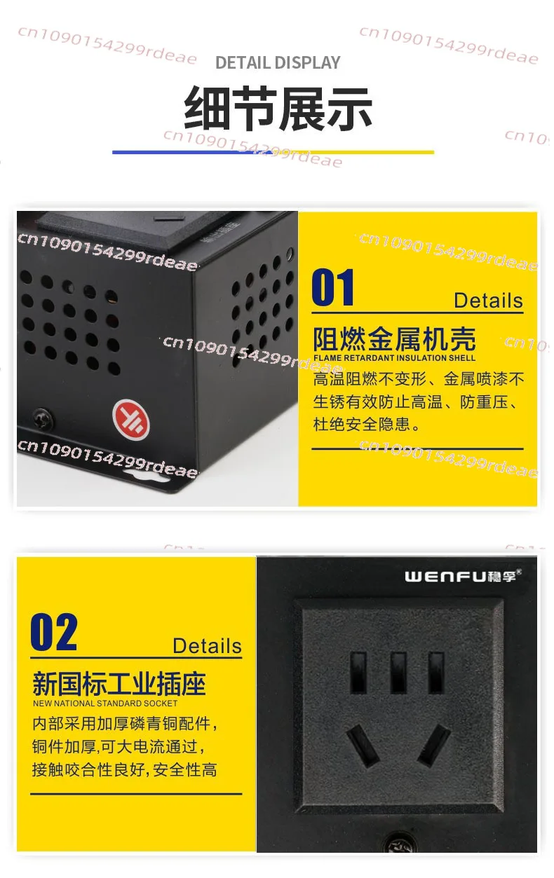 High power thyristor electronic voltage regulator 10KW 220V