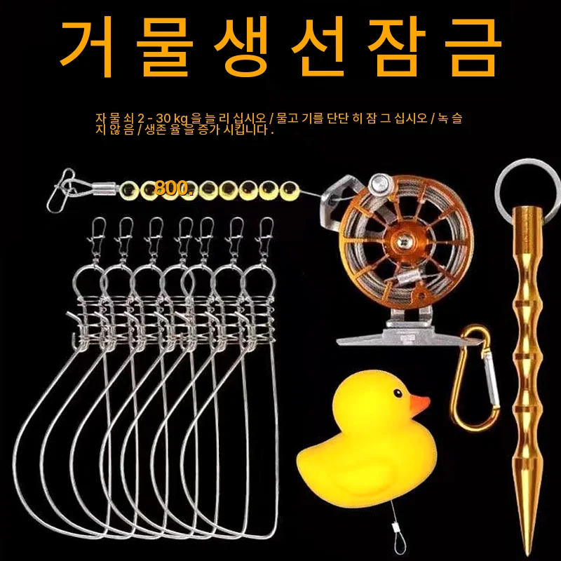 

Outdoor Hook Retention Durable Live Tackle Quick-Release Box Keeper Non-Slip Fishing Fish Clip Organizer Gear Multi-Functional