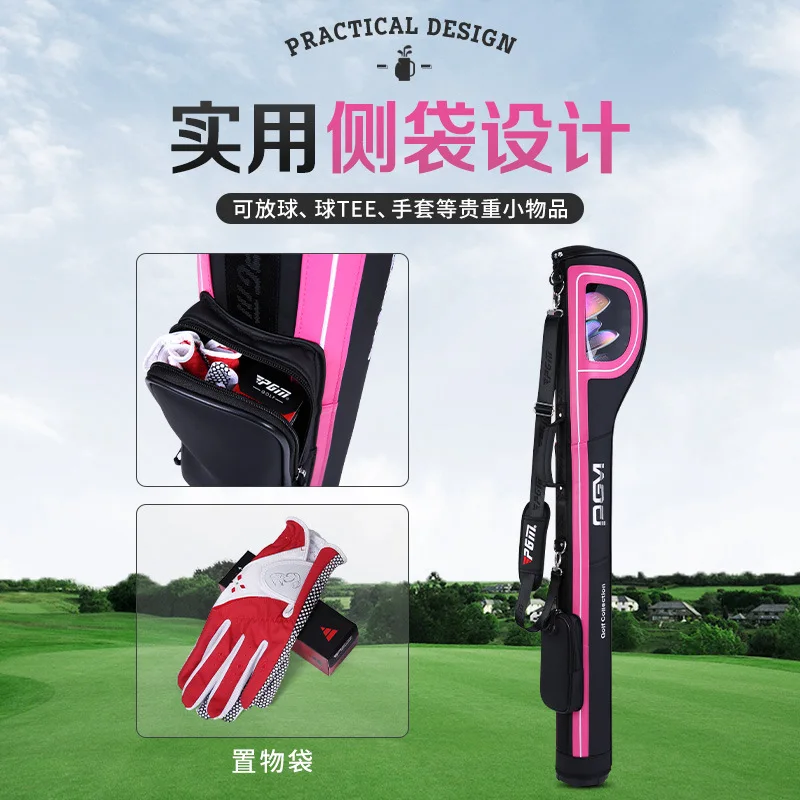 PGM golf bag men's light gun bag can hold 6-7 clubs personalized driving range supplies