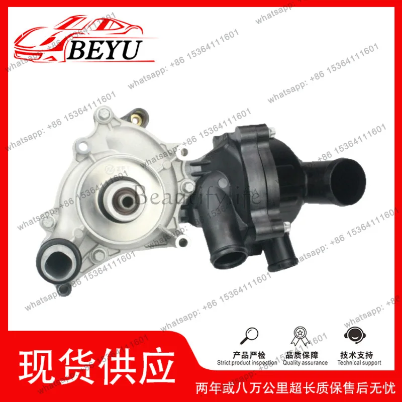 PG cross-border explosion recruit agent water pump suitable for auto parts A8 079121013P