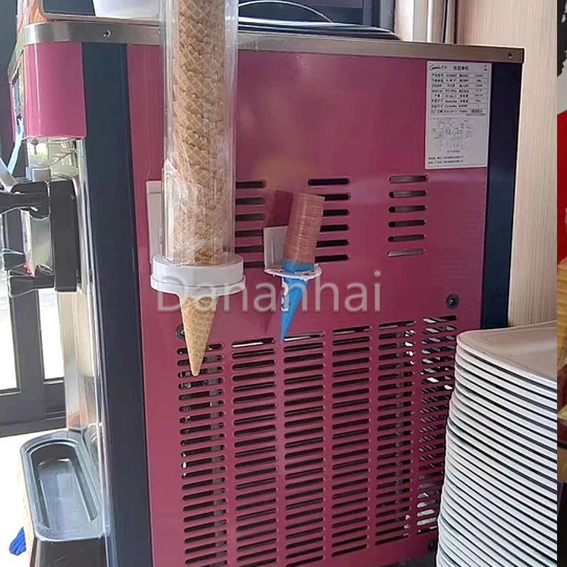 Commercial Fully Au…