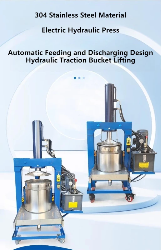 الصحافة الكهربائية أوتوماتيكية بالكامل كبيرة الصحافة الزيت الهيدروليكي تجفيف المياه النبيذ ليز عصارة الصناعية