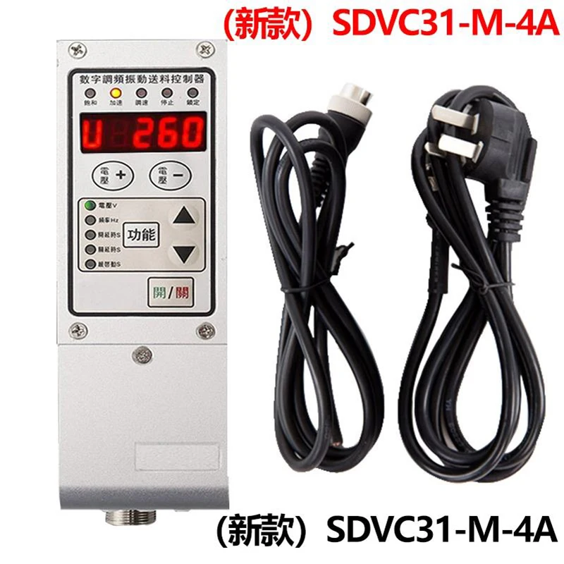 SDVC31-S/M Digital Adjustable Frequency Vibration Disc Feeding Controller Speed Controller Governor AC220V