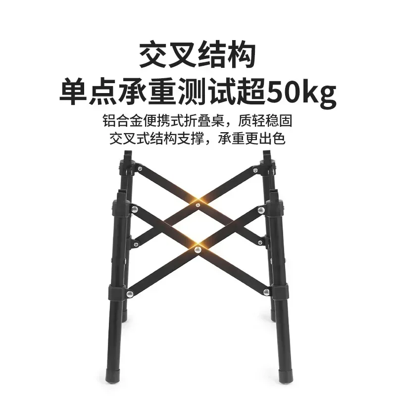 Naturehike-Aluminum Alloy Folding Table, Lightweight Camping Table, Outdoor Picnic Barbecue Table