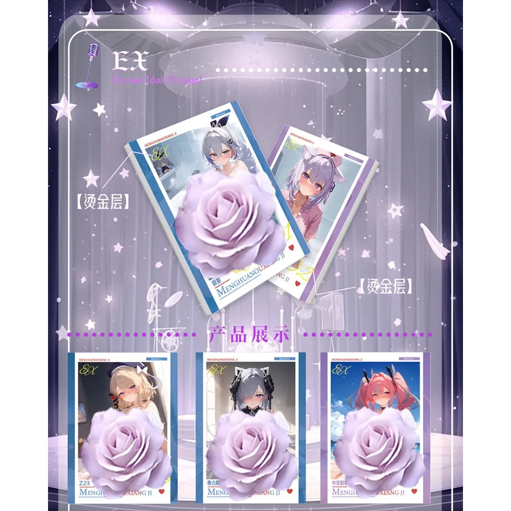 Wholesale Dream Idol Festival Collection Cards Anime Kamisato Ayaka Kafka Popular and Charming Girls Cards Gifts Toys For Kids