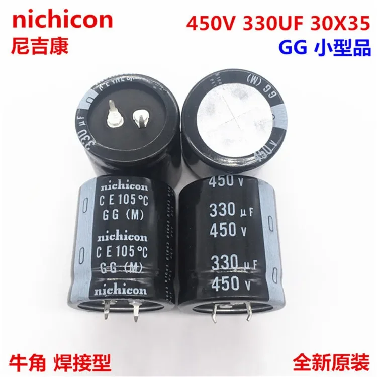 

2PCS/10PCS 330uf 450v Nichicon GG/GU 30x35mm 450V330uF Snap-in PSU Capacitor