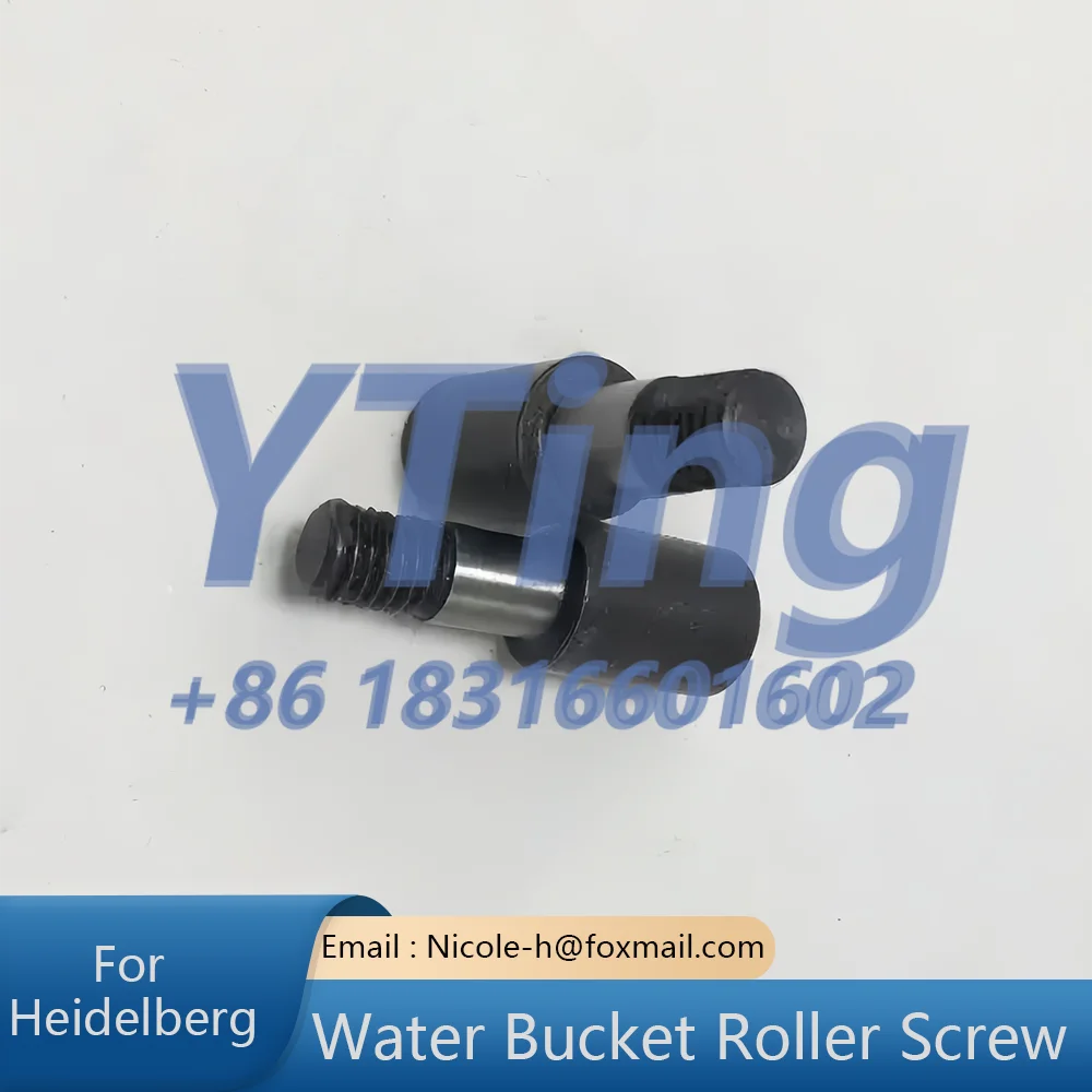 Heidelberg Printing Machine Accessories CD102/SM102 New Water Bucket Roller Screw
