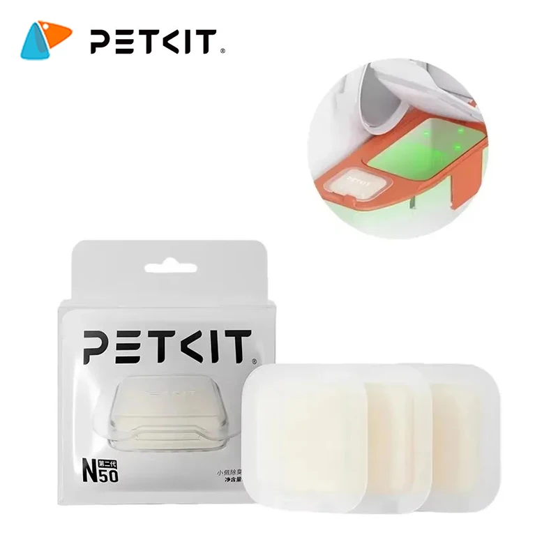 ﻿ Original PETKIT Deodorant N50 Second generation For PURA MAX cat litter box automatic Pet supplies puramax2 parts deodorizer