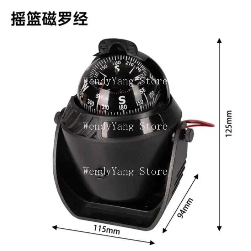 Suitable for Marine Multifunctional Magnetic Compass Embedded YQ-50 High-precision LED Light, Marine Yacht Outdoor
