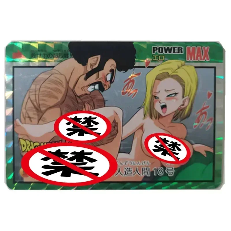 1 قطعة/se أنيمي لعبة دراغون بول أندرويد 18 الشيطان ACG DIY مثير ملابس السباحة عارية حزمة بطاقة هواية لعبة كلاسيكية لعبة هدية جمع بطاقة