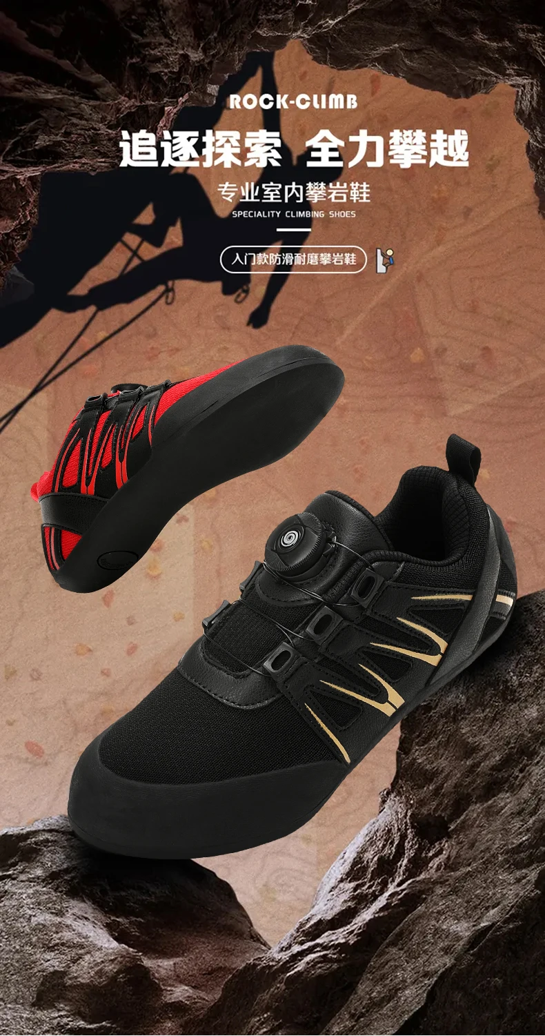 Description Picture 2 of itemEntry-level rock climbing shoes indoor outdoor climbing shoes Men's women's Professional Rock-Climbing bouldering training shoes