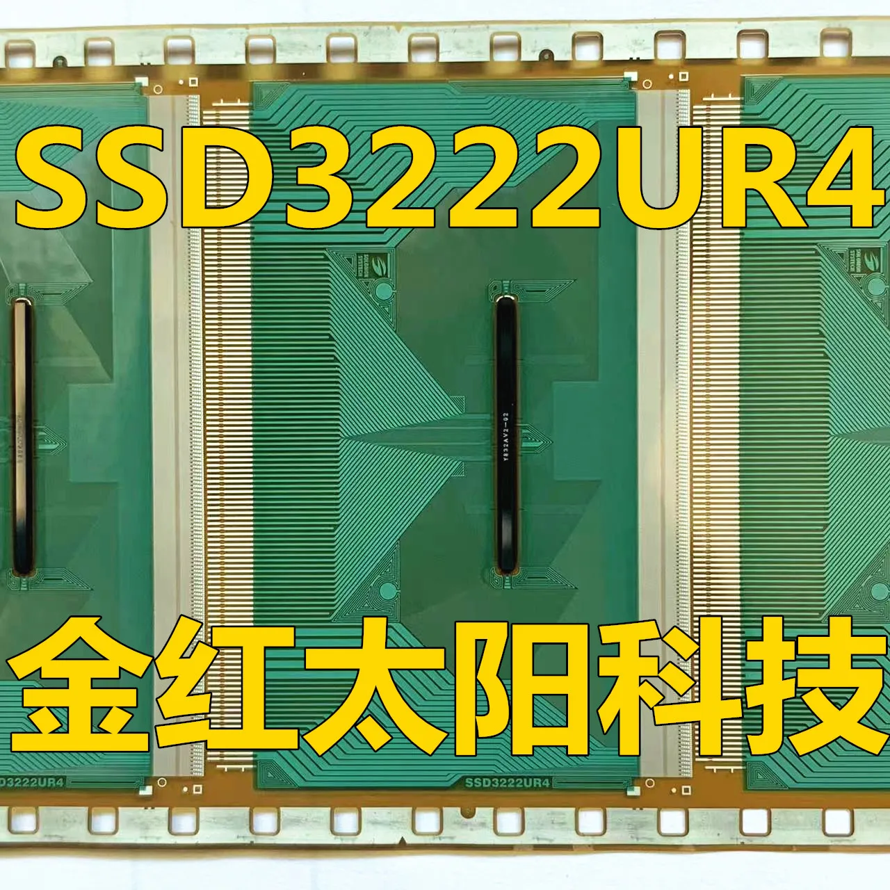 Ssd3222ur4新しいロールのタブのロール