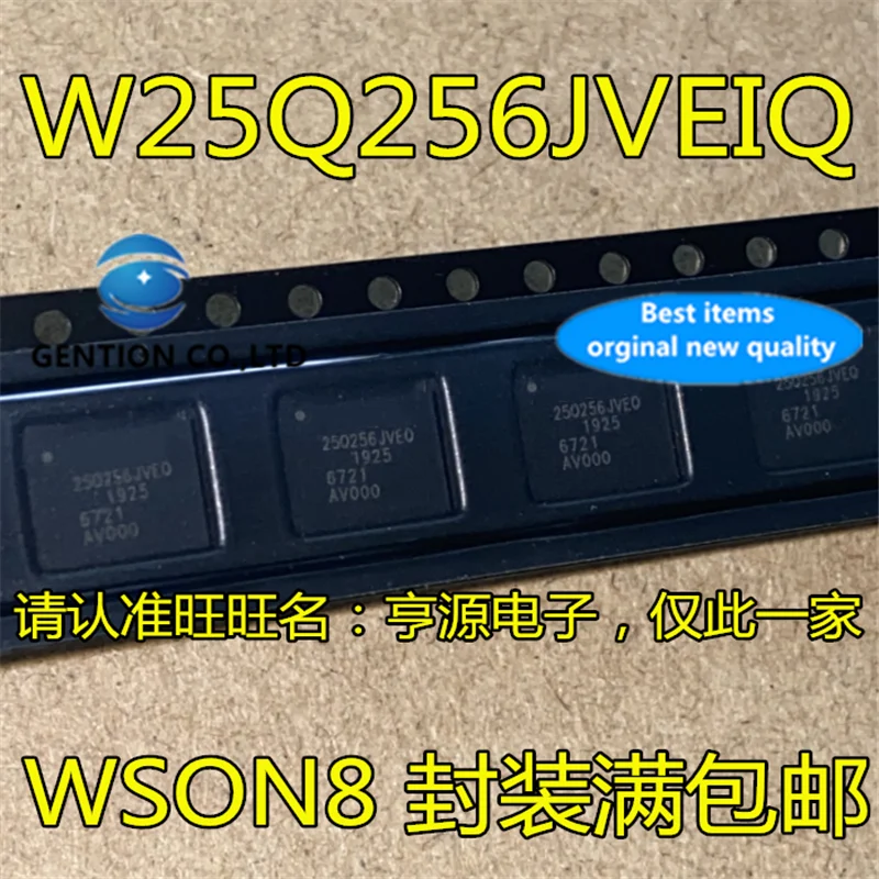5Pcs W25Q256JVEIQ W25Q256 Silkscreen 25Q256JVEQ WSON8 Flash memory chip in stock  100% new and original