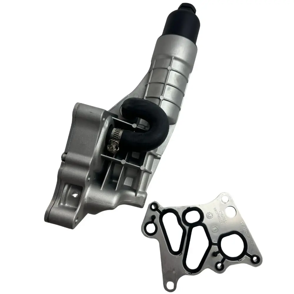 

ZOOMKEY Fit for 2012-2015 Mercedes-Benz C250 Engine Oil Cooler Filter Housing A2711801410