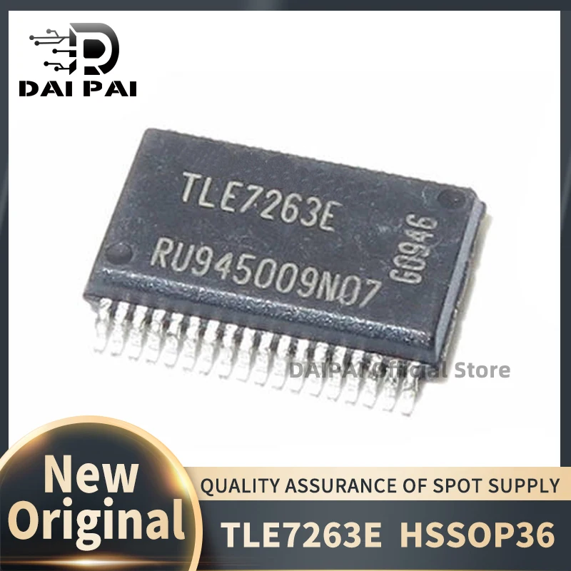 (5Pcs-10Pcs/Lot) 100% New original TLE7263E LE7263 HSSOP36 Car power module Chipset