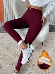 Wine red casual tight leggings, padded leggings with velvet, elastic waistband without pockets, autumn and winter women's wear.