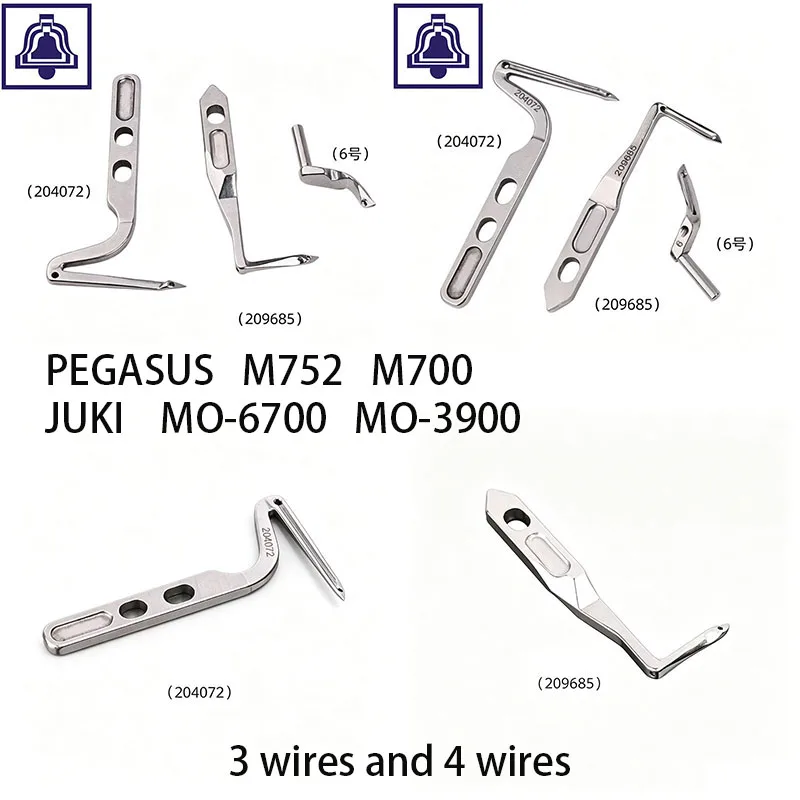 Q X YUN Looper Set for Pegasus M752 M700 Overlock Machine, 204072 209685 + #6 Upper Looper, Industrial Sewing Machine Parts
