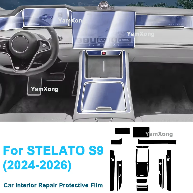 For STELATO S9 (2024-2026) Car Interior Protective Film Dashboard Center Control Screen Anti Fingerprint Protective Sticker