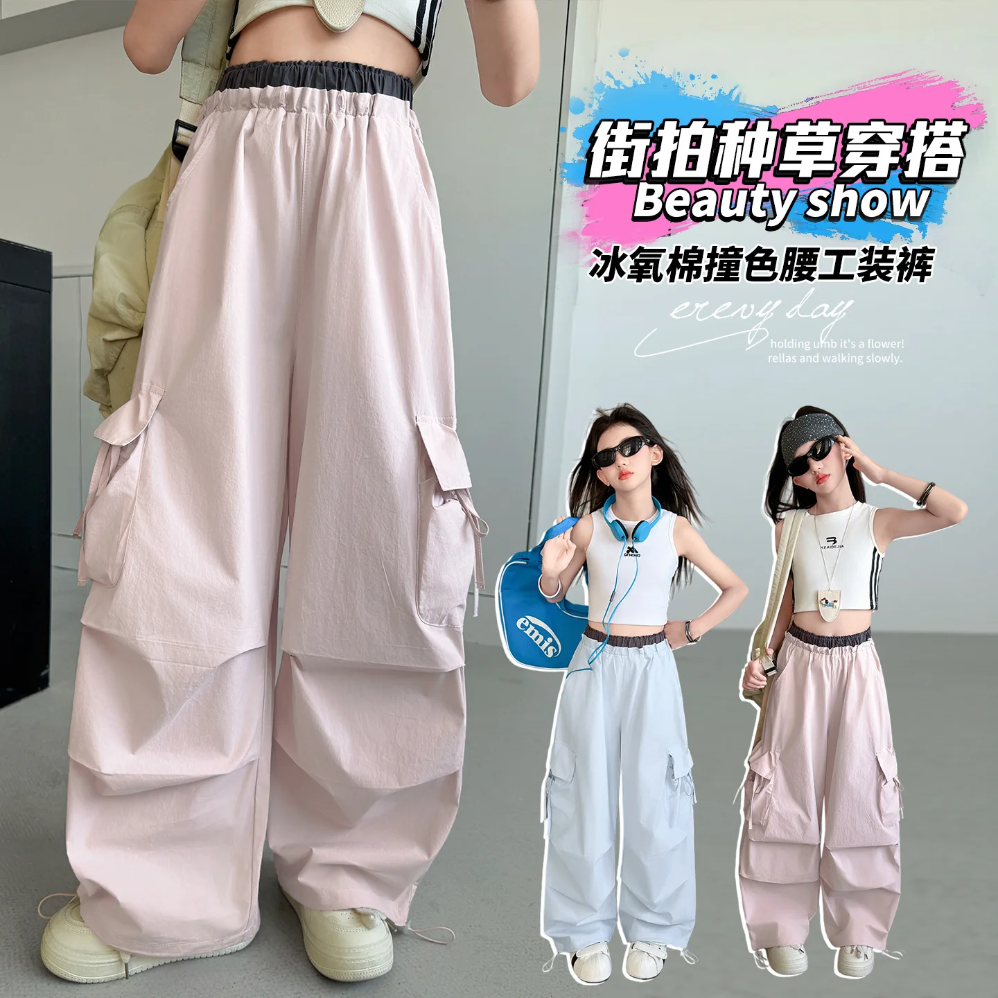 Tween Children Side Woven Tape Design Cargo Pants for Kids Teenagers Sweatpants Girls Fashion Street Cargo Trousers With Pocket