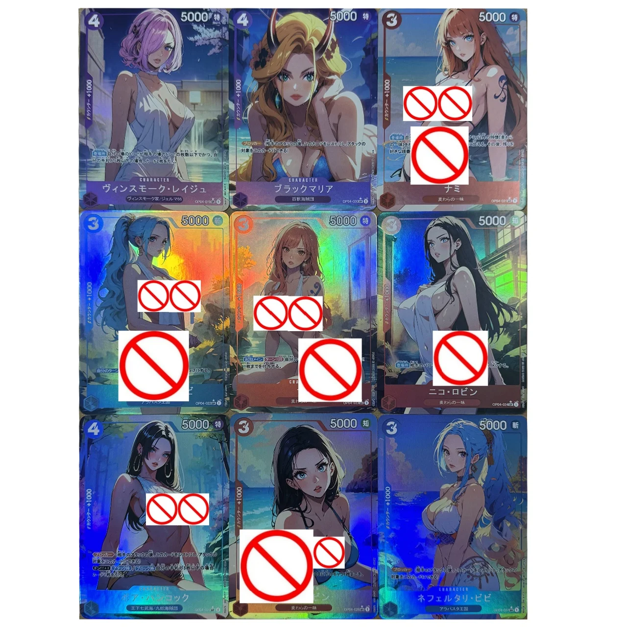 

Коллекционная карточка One Piece ACG Hot Spring Goddess Stussy DIY: Складная флеш-карта с ИИ, персонажи Nefeltari, Vivi, Nami, Boa Hancock. Игровая аниме-карточка-игрушка.