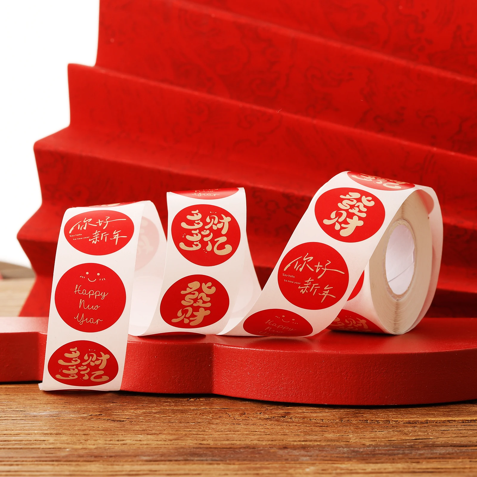New Year Stickers, Spring Festival Gifts, Blessing Sealing Stickers, Planner Stickers, Reward Stickers, Adhesive Labels