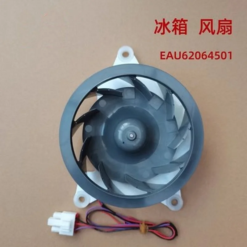 The New Cooling Fan for LG Refrigerator EAU62064501