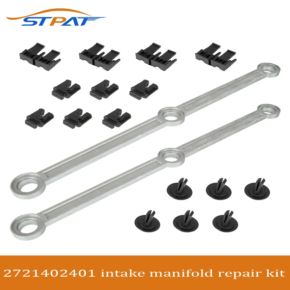 STPAT Intake Manifold Swirl Runner Connecting Rods Repair Kit for Mercedes-Benz 3.0L V6 OM642 6420907737 6420903237 6420905037