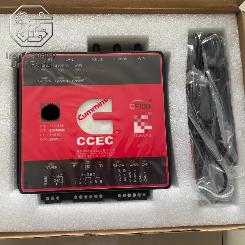 CF100 Cummins Original Controller Generator Set Remote Controller 5492598