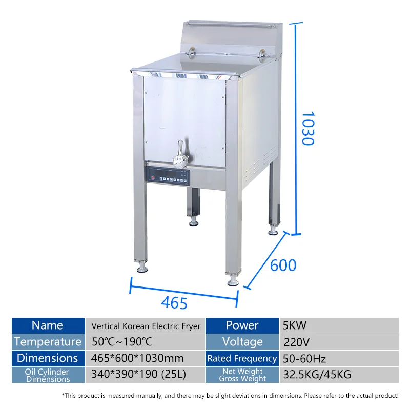 Commercial electric vertical fryer for use in restaurant and hotel kitchens for frying chicken and chips