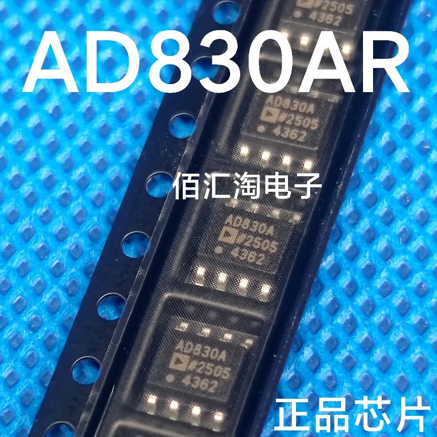 AD830AR  AD830JR  AD830   Brand new genuine produc:SOIC-8