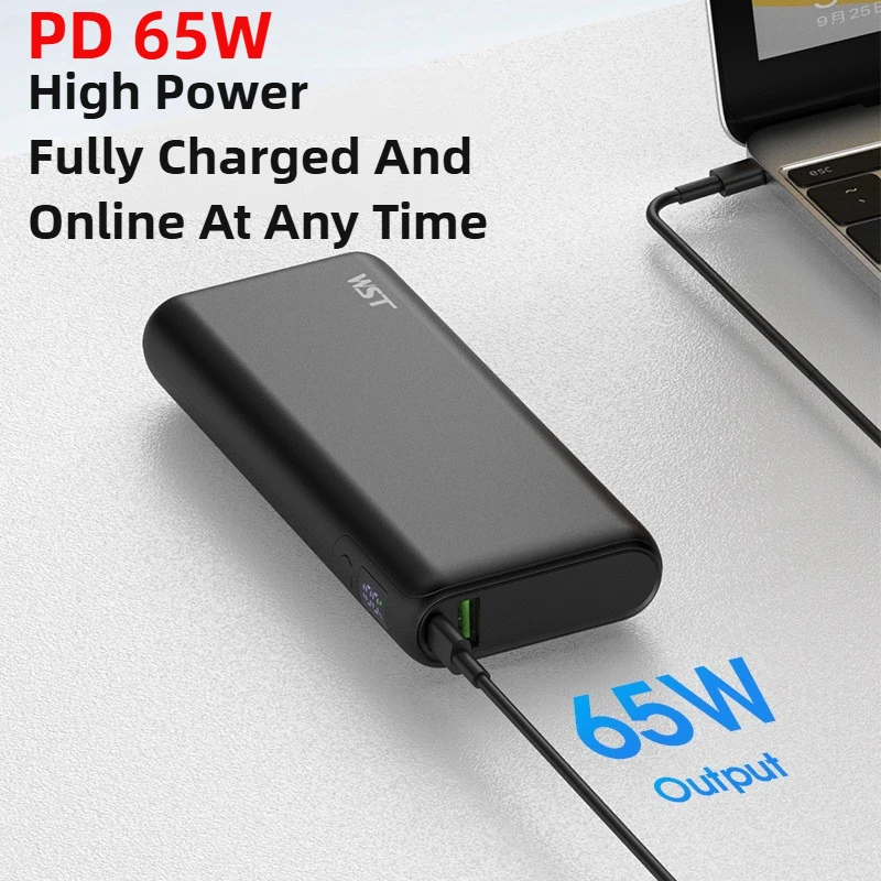

Notebook Power Bank 20000mAh 14.8V Large Capacity 65W Super Fast Charging 20,000 Real Standard Mobile Power Customization