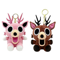 Baby 99 Nights In The Forest Plush Cub Deer Plush Funny Game Chrismas Gift Anime Peripherals Soft Doll 2026 New Cute Deer Doll