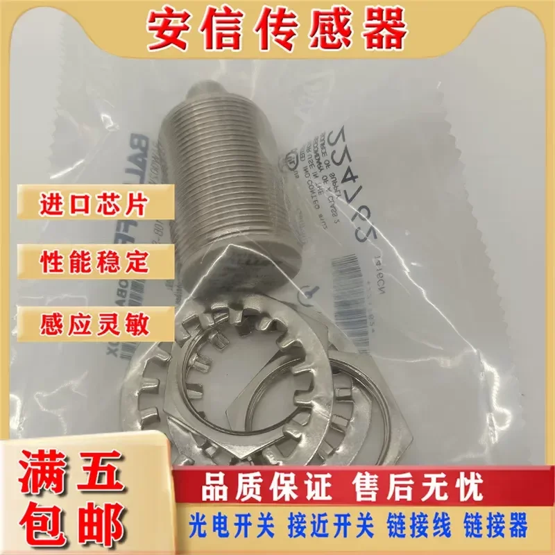 Inductive Analog Proximity Sensor for Balluff BAW002W BAW M30ME-UAC10B-S04G High Quality Assurance