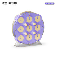 [Picube] QiYi Clock Lilac ChuanShi Purple Magnetic Magic Puzzle Cube Puzzles Learning Educational Cubes Toys Cubes Fidget Toy