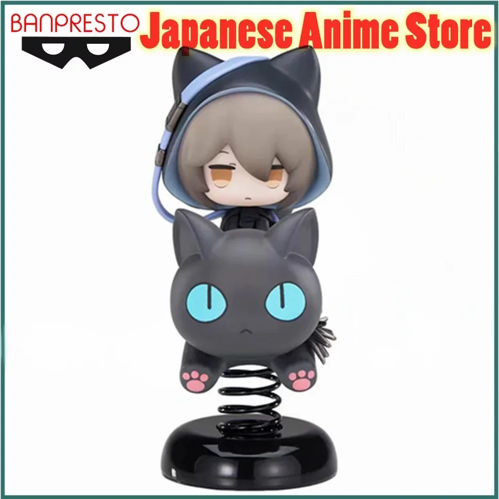 Arknights Official Phantom ファントム Lucian Black Cat Shake Figure Figurine Doll Toy May