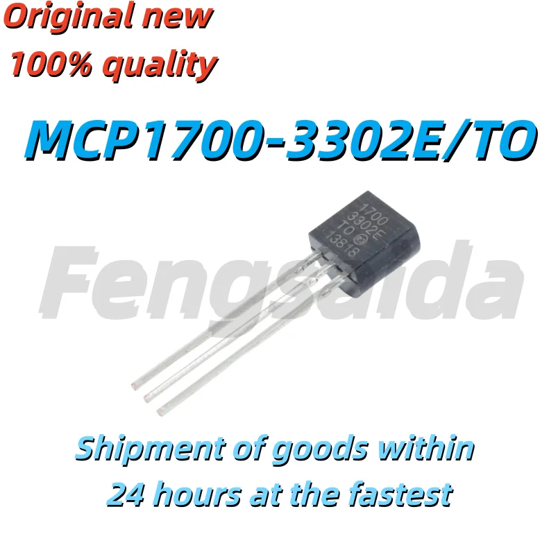 (10 Pieces) 100% New MCP1700-3302E/TO MCP1700 1700-3302E MCP1700-3302E 1700 3302E TO-92