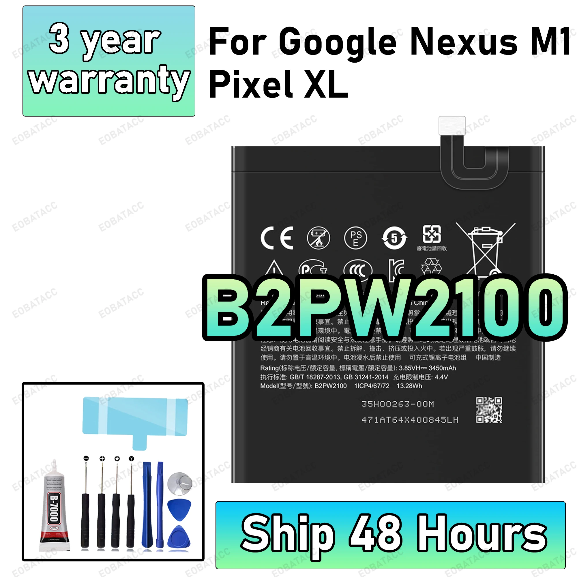 

100% New High Quanlity B2PW2100 Battery For HTC Google Pixel XL / Nexus M1 Mobile Phone Battery+Free Tools