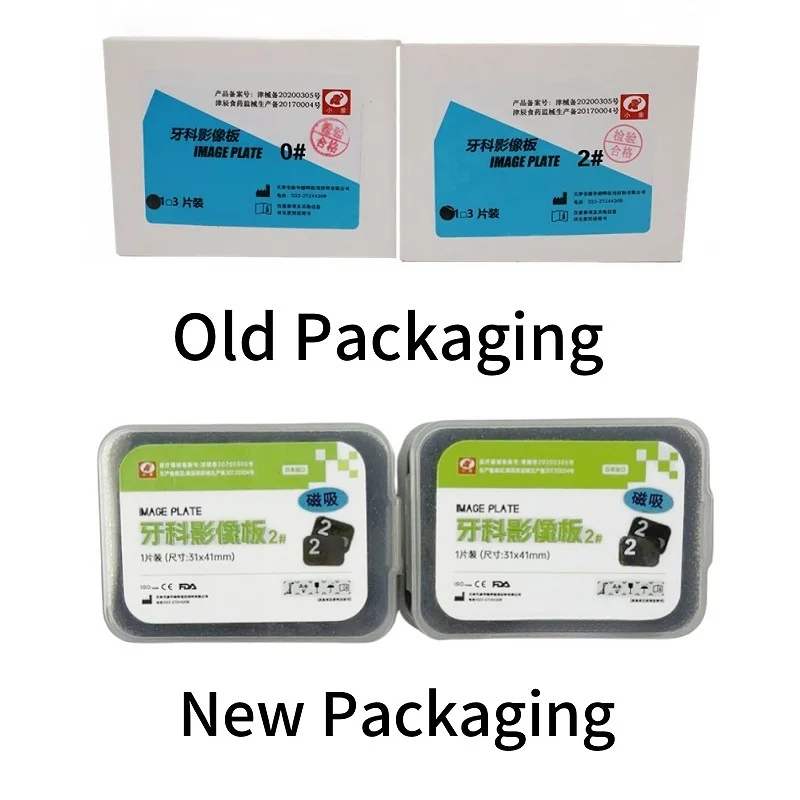 1 قطعة الأسنان الأشعة السينية التصوير الفوسفور تخزين لوحات الأسنان العالمي PSP الفوسفور لوحة التصوير لماسح استشعار الأسنان 0 # 1 # 2 # 3 #2